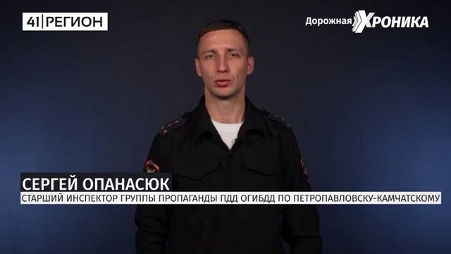 «Дорожная хроника – Алгоритм оформления ДТП + Министр транспорта о подготовке к зиме»