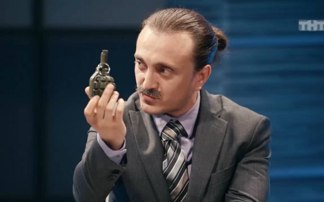 Однажды в России: ТВ-шоу «Вооружённая тайна»