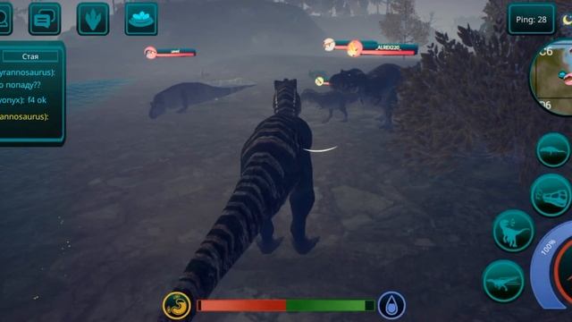 Выживание за Тираннозавра Рекса в The Cursed Isle ?