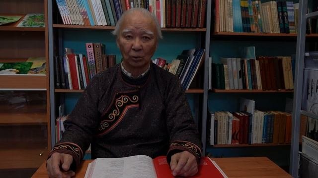 Санги Владимир, нивхский поэт