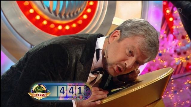 Угадай Мелодию (9.1.2013) Первый HD