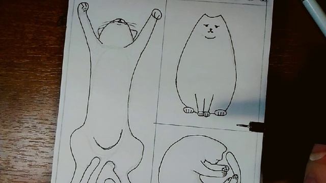 Скетч.mp4