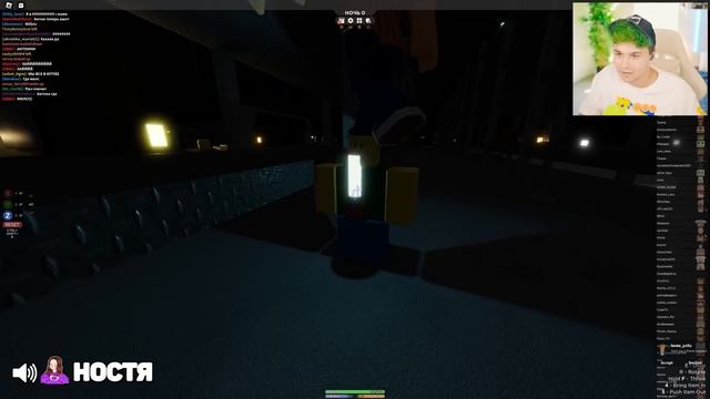 24 ЧАСА челлендж в IKEA ?♂️ ПОБЕГ от 3008 SCP в ROBLOX