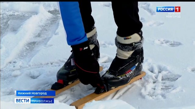 Новый способ катания на льду придумал нижегородец