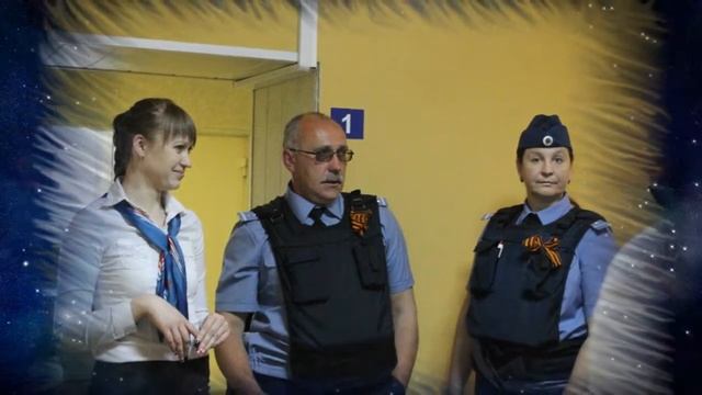 Спецсвязь