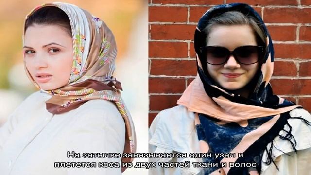 Как красиво завязать на голове палантин зимой, весной, осенью? Как одевать палантин на голову с па.