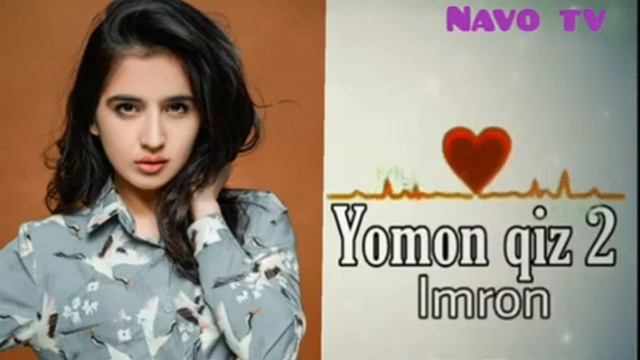 Imron (yomon qiz 2) Имрон Емон киз 2 2020 хит
