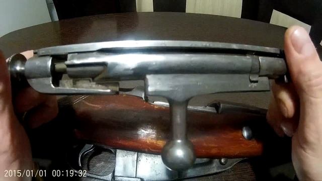 Из Мосина во Фроловку 32 калибр.