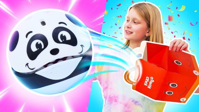 Где спрятались Зубастики из Кидз Комбо?!