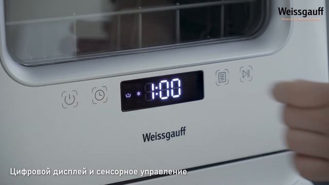 Weissgauff TDW 4036 D