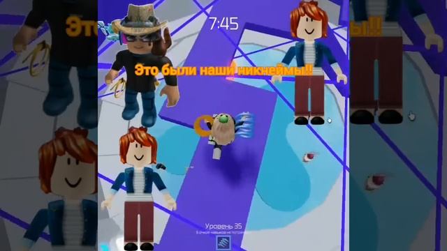 ❄️ Дружба с малолеткой ? Роблокс история ? #роблокс #roblox #истории #роблоксистории #актив