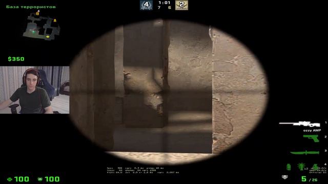 ТОТ САМЫЙ DUST 2 КОТОРОГО БОЛЬШЕ-НЕТ… | ММ В CS:GO