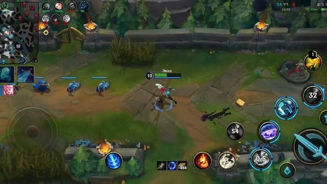 wild rift