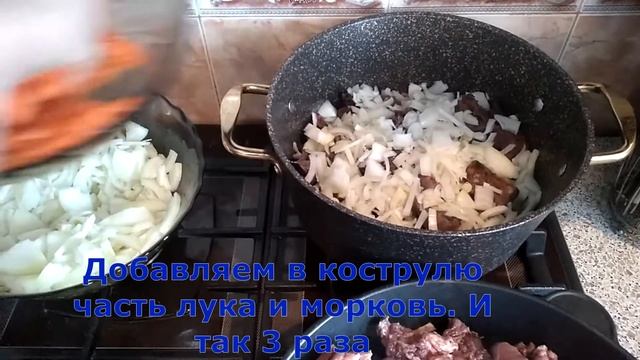 Как приготовить зайца. Зайчатина тушеная сочная, нежная.