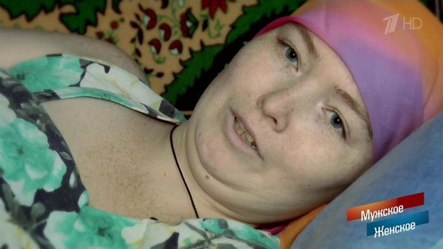 Сделали все, что смогли? Мужское / Женское. Выпуск от 04.03.2019