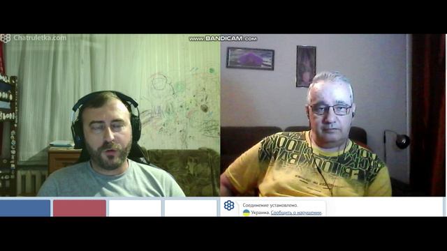 украинцы предают предков и гордятся этим...