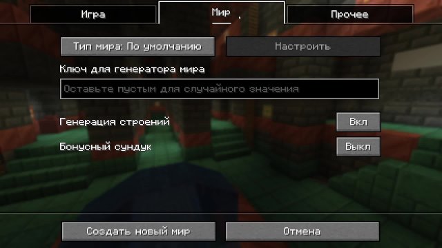 MiniCraft
