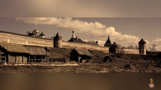 Село моё родное ! История