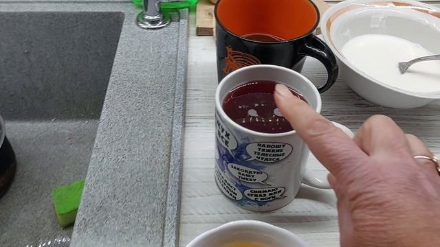 готовим желе