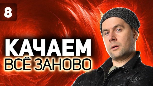 Делаем ставку на AMBT и летаем на пылесосе Panhard AML Lynx 6x6 Проходим WOT заново S5 EP8