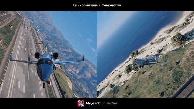 MAJESTIC УШЕЛ С RAGE MP? | GTA 5 | MAJESTIC RP