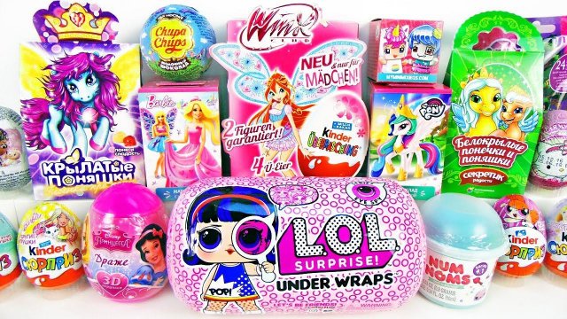 СЮРПРИЗЫ ДЛЯ ДЕВОЧЕК! ЛОЛ ДЕКОДЕР,My little pony,БАРБИ,Винкс,Дисней,ПОНИ Sweet Box, Kinder Surprise