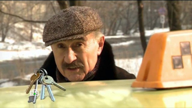 "Следствие вели...": "Порочное зачатие"