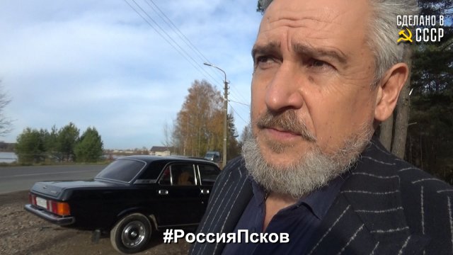 ГАЗ 3102 | "ЛЬВИЦА" обрела хозяина | НЕ реставрация | Работы завершены | Интернет Автосалон