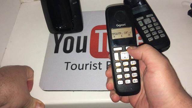 Gigaset A220 - Обзор Review Digital Cordless Telephone Review Unboxing