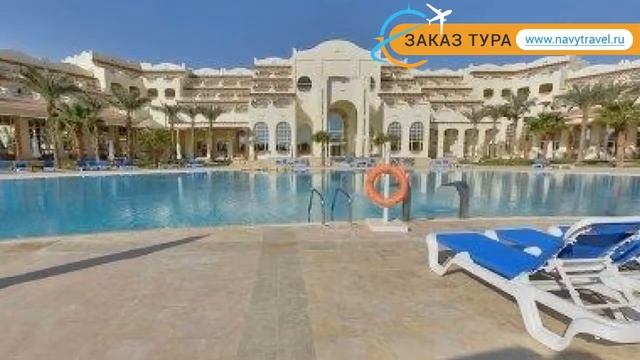 ROYAL LAGOONS (старое название PREMIUM PYRAMISA BLUE LAGOON) 5* обзор
