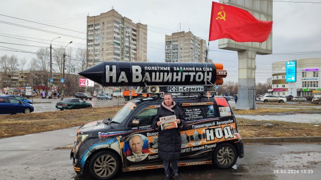 28.03.2024 НОД-Хабаровск: СТОП МАЙДАН! (551) Сбор подписей истцов в Хабаровске (собрали 36 подписей)