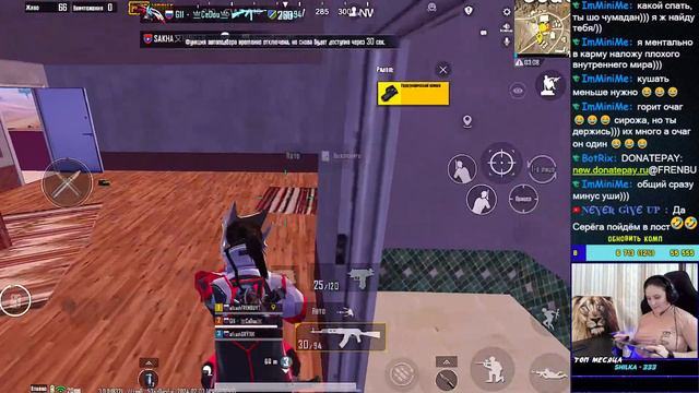 🔔💥КАТАЕМ НА ЧИЛЕ | КЛАССИКА | STREAM | PUBG MOBILE💥🔔