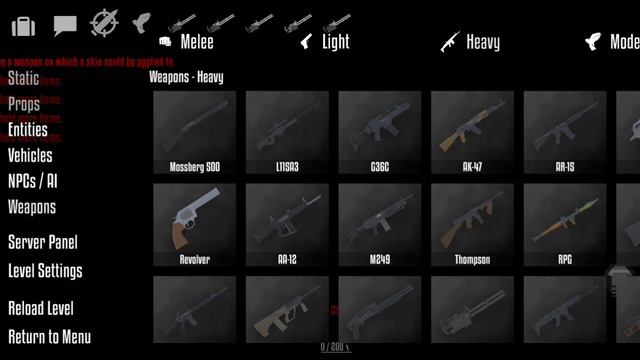 как я победил Фила в gorebox