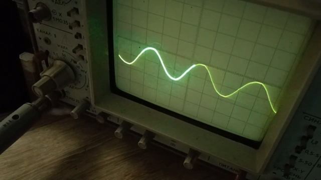 Диммер в первичной обмотке трансформатора.