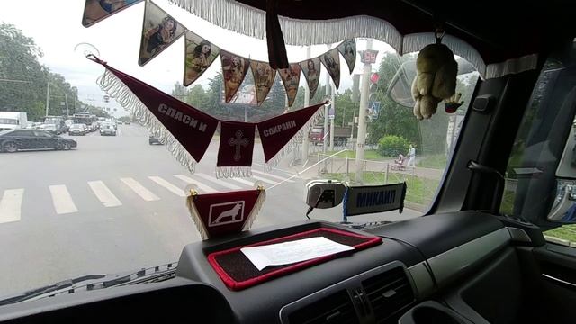 Беда не Приходит Одна Топливный Бак Потек.Лист Рессоры Лопнул!!! Еду на ремонт!!!