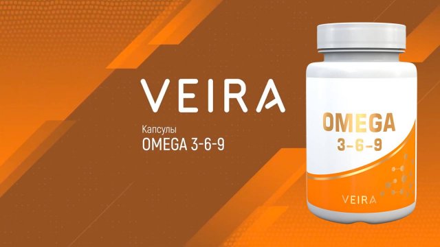 Омега 3-6-9. Принцип действия. Интересные подробности