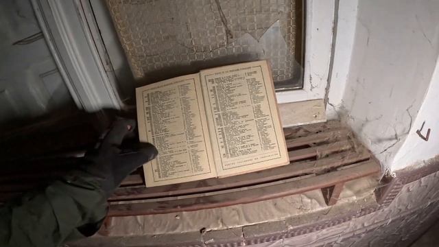 Что там произошло? Испания с Александра Киевская