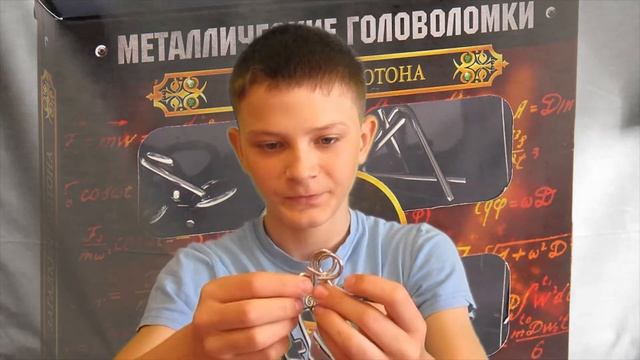 Металлические головоломки Ньютона как разобрать и собрать ?