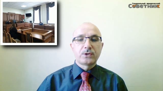 7 кассационный суд общей юрисдикции. Выступление. Порядок рассмотрения. На что обратить внимание?