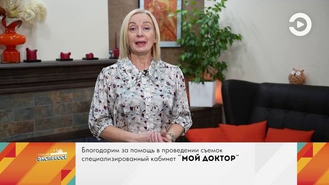 Личная жизнь