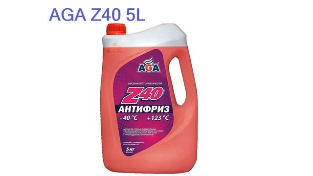 Лучшие антифризы - рейтинг 2023