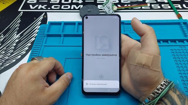ПОЛНОЕ УДАЛЕНИЕ МИ АККАУНТА НА ЛЮБОМ XIAOMI, ПОЛНАЯ ОТВЯЗКА ( БЕЗ ДОКУМЕНТОВ) в 2024 году