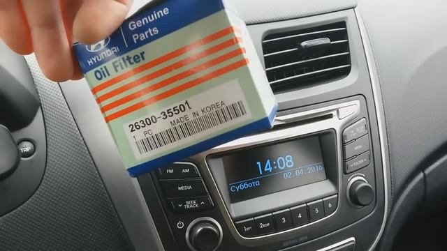 Hyundai Solaris 1,6. Какое лучше лить моторное масло?