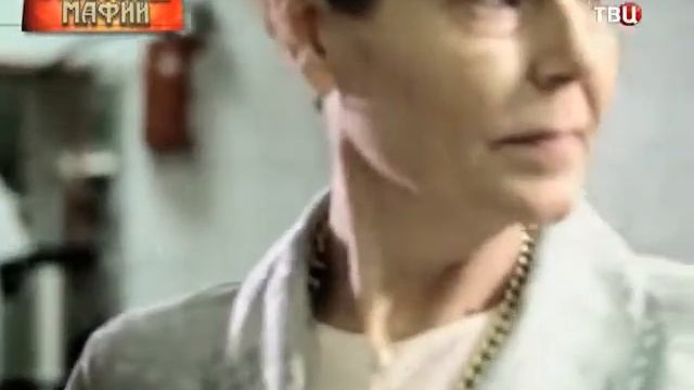 Советские мафии  Железная Белла