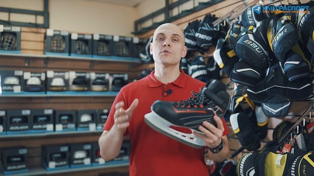 Сравниваем коньки для хоккея и фитнеса. Отличия и нюансы