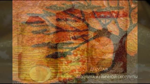 Популярное рукоделие. Рукоделие для дома своими руками.