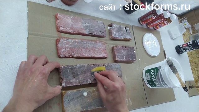 Технология покраски камня из гипса. Простая покраска камня из гипса. Мастер класс от stockforms.ru