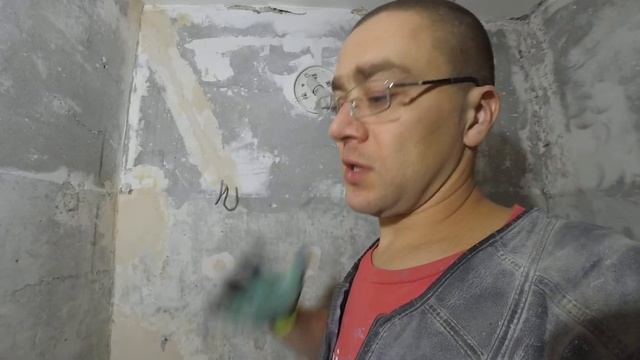 Чем Штукатурить стены в Ванной комнате. Влагостойкая гипсовая штукатурка или ЦСП.