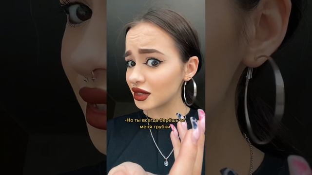 ?