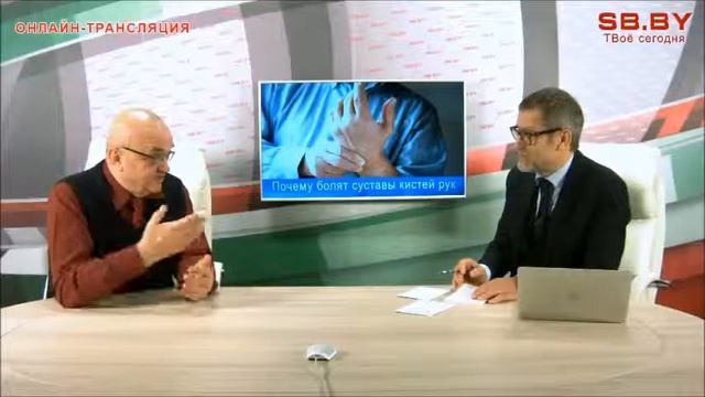 Почему болят суставы кистей рук